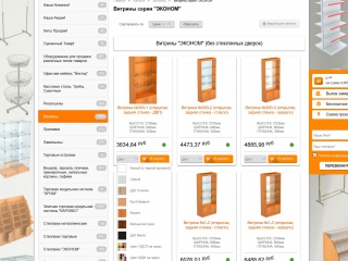Каталог продукции